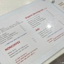 엘카페(EL CAFE) 이미지