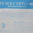 드올앤컴퍼니 이미지