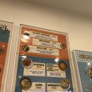 별미당김밥 이미지