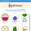 Hello | 리틀팍스의 새 창작동화, &#39;Hello, Cupcake!&#39;🧁 후기(?)