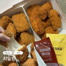 GS25임실관촌점 | 맥시카나 치필링 내돈내산 솔직후기