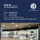 더세븐공인중개사사무소 이미지