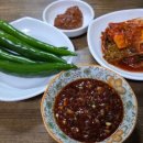 복이식당 - 경주시 | 중구 남산동 칼국수 맛집 찐 노포 남문시장 복이식당