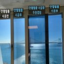 대광 에너지 이미지