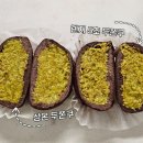 맘카롱