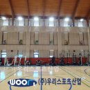 양주고등학교 이미지