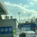 현대대형세차장 이미지