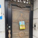 포텐 휘트니스 이미지