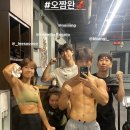 얼티밋트레이닝 신림점 | 2024.08.20