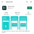 개인화물565 | 몬스탁토큰 이벤트 및 채굴방법 //크레이튼기반 MONSTOCK MON 무료채굴방법 소개 및 고수익 무료채굴...