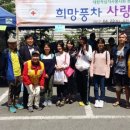 대한적십자사교육원 이미지