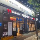 명륜진사갈비아산