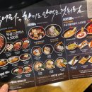 무공돈까스홍성로데오점 이미지