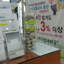 태흥조경 이미지