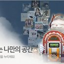 내집엔 이미지