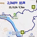 진주시 전통예술회관 공연장 | 진주 남강 유등축제