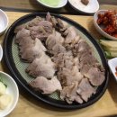 탐라보쌈깜지 이미지