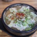 광산하우스콘서트_<포커칩 콘서트> | 1박2일 광주 여행(2)동명동(아문당, 창억떡 픽업 예약, 티앗)