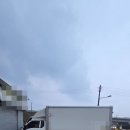 충남카공업사 이미지