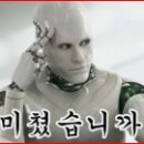 첫 번째 제과제빵 업종 후기 1/2
