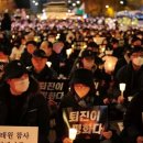 Itaewon crush: South Korea demands justice for young as thousands protest 이미지