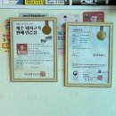 제주도새기&찌개전문家 | [아산] 훔쳐온 제주도새기 | 선문대맛집, 참숯에 제주도 흑돼지인데 이 가격..?