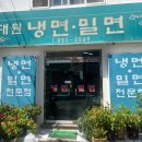 연제구-178 이미지