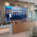 월평축사 이미지