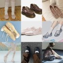 닥터슈즈운동화빨래방 | 무신사 킥스위크 신발 운동화 위시리스트 🏹 ♡ 𓂂ׄ