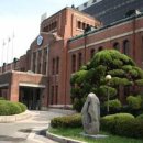구 도립대구병원(舊 道立大邱病院) 이미지