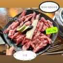 온리김치찌개 | 합정데이트 마포돼지갈비 온리원갈비 냠❤️