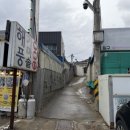 레이지연화 이미지