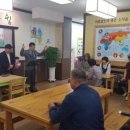 피플플러스