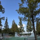 새아침공원 생태교육관 이미지