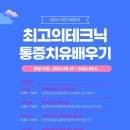 참본가 이미지