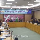 영덕농산물산지유통센터 이미지