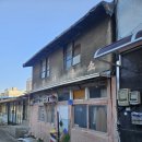 일성이용소 - 상주시 동문1길 20 | 일성이용소