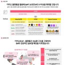 시너지아이피 이미지