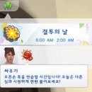 이에이시스템 이미지