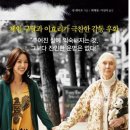 꿈꾸는황소