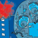 복현2동행정복지센터 이미지