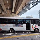 안동역<=>한국문화테마파크 순환 이미지