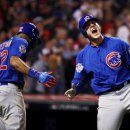 game world 이미지