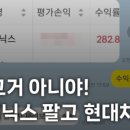 모비스 정비센타 네이버블로그