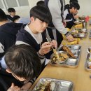 배정고등학교 이미지