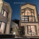 알베센트