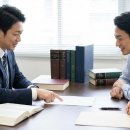 나루 행정사사무소 이미지