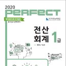 도서출판 배움