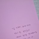 카페진안 이미지
