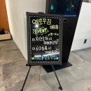 옐로우짐 성당점 이미지